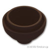 ラウンド ブロック 2 x 2 - ドームボトム：[Dark Brown / ダークブラウン]