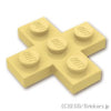 プレート 3 x 3 - クロス：[Tan / タン]