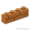 ブロック 1 x 4 - レンガ：[Md,Nougat / ミディアムヌガー]