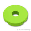 ラウンド タイル 2 x 2 - ホール：[Lime / ライム]