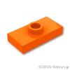 プレート 1 x 2 - ジャンパー：[Orange / オレンジ]