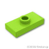 プレート 1 x 2 - ジャンパー：[Lime / ライム]