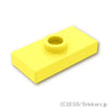 プレート 1 x 2 - ジャンパー：[Bt,Lt Yellow / ブライトライトイエロー]