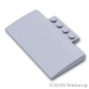 カーブスロープ - 5 x 8 x 2/3：[Light Bluish Gray / グレー]