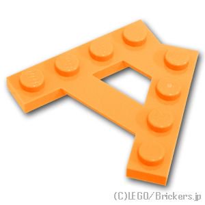 ウェッジプレート - Aシェイプ：[Orange / オレンジ]