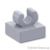 タイル 1 x 1 - クリップ：[Light Bluish Gray / グレー]