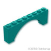 アーチ 1 x 8 x 2 - ライズド：[Dark Turquoise / ダークターコイズ]