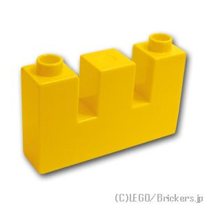 デュプロ ブロック 1 x 4 x 2 ダブルカットアウト：[Yellow / イエロー]