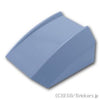 カーブ スロープ 2 x 2 - リップ：[Sand Blue / サンドブルー]
