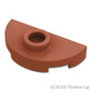 ハーフ ラウンド プレート 1 x 2 - ジャンパー：[Reddish Brown / ブラウン]