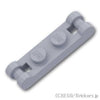 プレート 1 x 2 - ダブルエンドハンドル：[Light Bluish Gray / グレー]