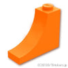 アーチ 1 x 3 x 2 - 逆：[Orange / オレンジ]