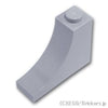 アーチ 1 x 3 x 2 - 逆：[Light Bluish Gray / グレー]