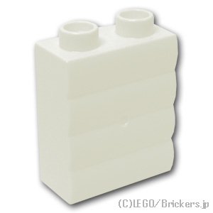 デュプロ ブロック 1 x 2 x 2 丸太：[White / ホワイト]