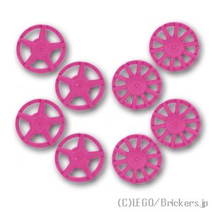 ホイールカバー 18976用 - 2種 x 4枚セット：[Magenta / マゼンタ]