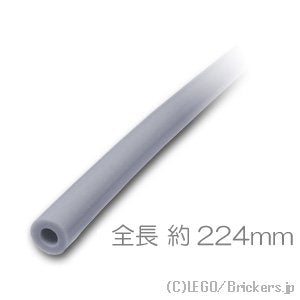 ニューマチックホース タイプ2 4.5mm D x 224mm：[Light Bluish Gray / グレー]