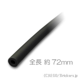 ニューマチック(空気圧) ホース 4.5D x 72mm - Ver.2：[Black / ブラック]