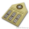 タイル 2 x 3 五角形 - 格子の入ったアーチ窓：[Tan / タン]