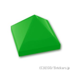 スロープ 45°ピラミッド - 1 x 1 x 2/3 ：[Bt,Green / ブライトグリーン]