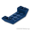 ダブル逆スロープ 45°6 x 2 - 2 x 4 カットアウト：[Dark Blue / ダークブルー]