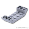 ダブル逆スロープ 45°6 x 2 - 2 x 4 カットアウト：[Light Bluish Gray / グレー]