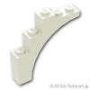 片アーチ 1 x 5 x 4：[White / ホワイト]