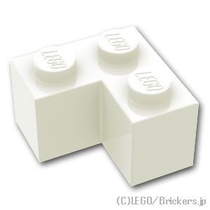 ブロック 2 x 2 - コーナー：[White / ホワイト]