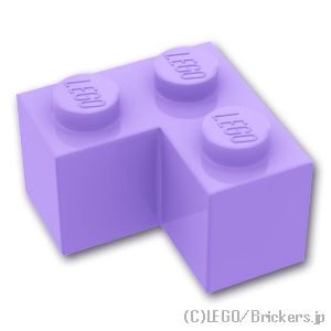 ブロック 2 x 2 - コーナー：[Lavender / ラベンダー]