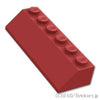 スロープ 45°- 2 x 6：[Dark Red / ダークレッド]