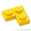 プレート 2 x 2 - コーナー：[Yellow / イエロー]