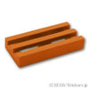 タイル 1 x 2 - グリル：[Dark Orange / ダークオレンジ]