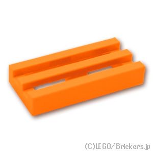 タイル 1 x 2 - グリル：[Orange / オレンジ]
