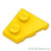 ウェッジプレート 2 x 2 - 左：[Yellow / イエロー]