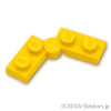 ヒンジ プレート 1 x 4 - スイベル：[Yellow / イエロー]