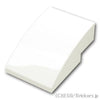 カーブ スロープ - 3 x 2：[White / ホワイト]