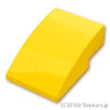 カーブ スロープ - 3 x 2：[Yellow / イエロー]