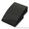 カーブ スロープ - 3 x 2：[Black / ブラック]