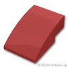 カーブ スロープ - 3 x 2：[Dark Red / ダークレッド]