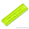 タイル 1 x 4：[Tr,Neon Green / トランスネオングリーン(蛍光)]