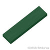 タイル 1 x 4：[Dark Green / ダークグリーン]