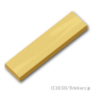 タイル 1 x 4：[Metallic Gold / メタリックゴールド]