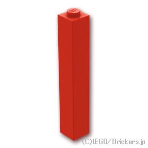 ブロック 1 x 1 x 5：[Red / レッド]
