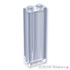 ブロック 1 x 2 x 5：[Tr,Clear / トランスクリアー]