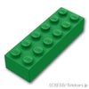 ブロック 2 x 6：[Green / グリーン]