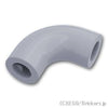 ラウンド ブロック 1 x 1 - エルボー 90°軸穴：[Light Bluish Gray / グレー]