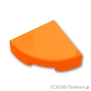 タイル 1 x 1 - 1/4 ラウンド：[Orange / オレンジ]