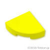 ラウンド タイル 1 x 1 - 1/4 ：[Neon Yellow / ネオンイエロー]