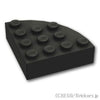 ブロック ラウンド コーナー 4 x 4 - フルブロック：[Black / ブラック]