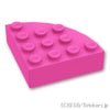 ラウンド コーナー ブロック 4 x 4 - フルブロック：[Dark Pink / ダークピンク]
