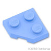 ウェッジ プレート 2 x 2 - コーナーカット：[Bt,Lt Blue / ブライトライトブルー]